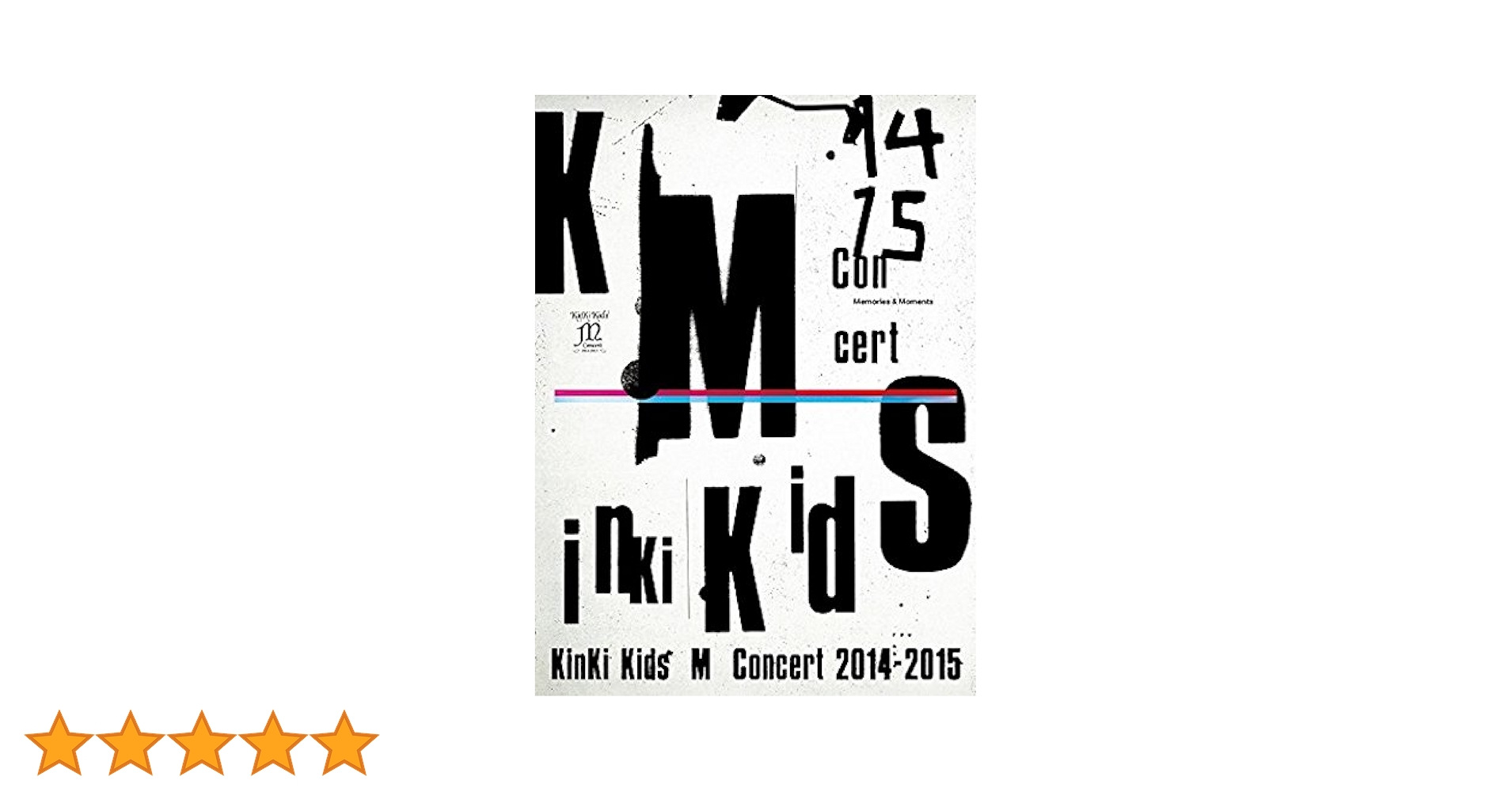 Amazon.co.jp: KinKi Kids Concert 「Memories & Moments」(初回仕様